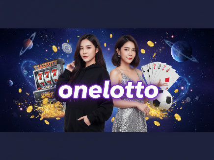 onelotto สล็อต